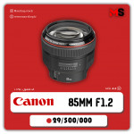 لنز حرفه ای کانن | Canon 85MM F1.2 II دست دوم