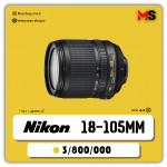 لنز نیکون ۱۸-۱۰۵ Nikon دست دوم