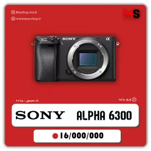 sony alpha a 6500