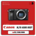 دوربین حرفه ای سونی آلفا 6500 | Sony Alpha 6500+28-70mm دست دوم