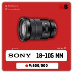 لنز حرفه ای سونی | Sony 18-135mm دست دوم