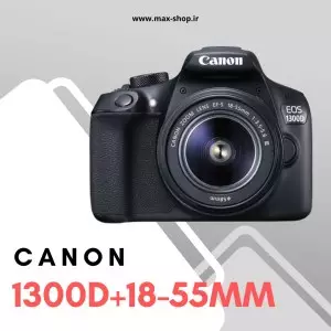 stock