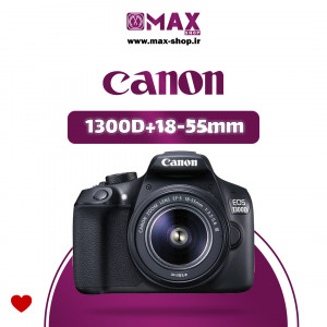 دوربین حرفه ای کانن |  Canon 1300D +18-55mm دست دو