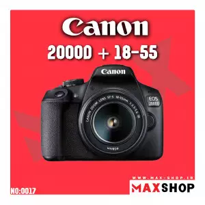 stock