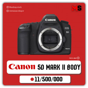 دوربین حرفه ای کنون | Canon 5D ii  دست دو