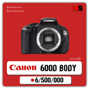 دوربین حرفه ای کنون | Canon 600D دست دو
