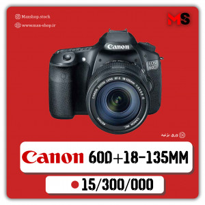 دوربین حرفه ای کانن | Canon 60D+18-135 stm  دست دو