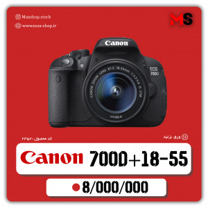 دوربین حرفه ای کانن | Canon 700D+18-55mm دست دو