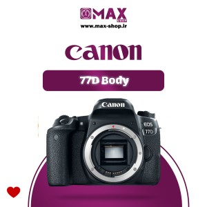 دوربین حرفه ای کانن | Canon 77D BODY  دست دو
