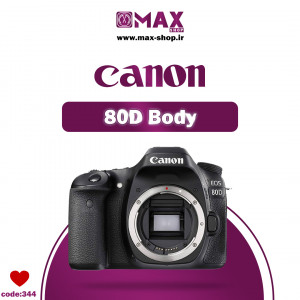 دوربین حرفه ای کانن | Canon 80D Body دست دو