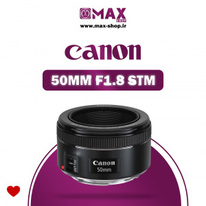 لنز حرفه ای کانن | Canon 50MM F1.8 STM دست دو