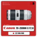 لنز حرفه ای کانن  | Canon 70-200mm f2.8  دست دوم