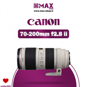لنز حرفه ای  کانن | Canon 70-200MM F2.8 II دست دو