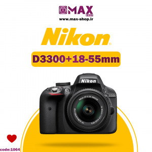 دوربین حرفه ای نیکون  | Nikon D3300+18-55mm  دست دو