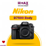 دوربین حرفه ای نیکون |  Nikon D7500 Body  دست دوم