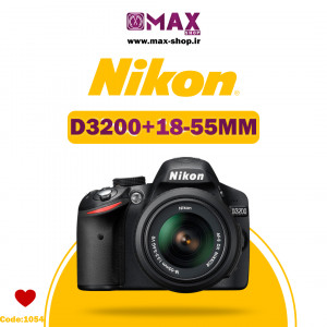 دوربین حرفه ای نیکون | Nikon D3200+18-55MM دست دو