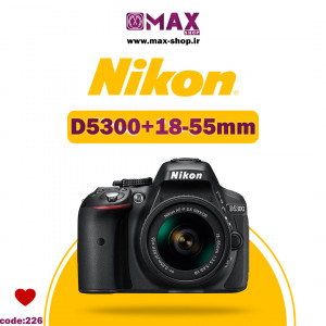 دوربین حرفه ای نیکون  | Nikon D5300+18-55mm  دست دو