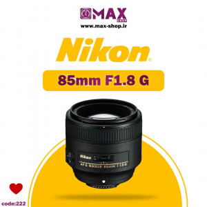 لنز حرفه ای نیکون |  Nikon 85mm F1.8 G دست دو