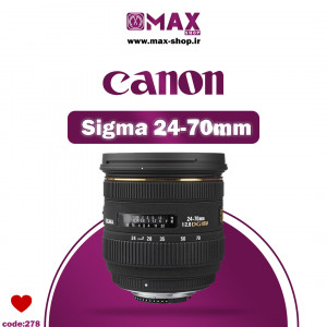 لنز حرفه ای سیگما برای کانن | Sigma 24-70mm For Canon  دست دو