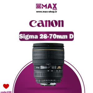 لنز حرفه ای سیگما برای کانن | Sigma  28-70mm For Canon 