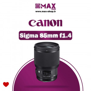 لنز حرفه ای سیگما برای کانن | Sigma 85mm f1.4 for Canon  دست دو