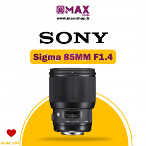 لنز حرفه ای سیگما برای سونی | Sigma 85MM F1.4 For Sony دست دو