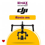 لرزشگیر DJI Ronin-M 3 Axis دست دوم