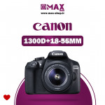 دوربین حرفه ای کانن |  Canon 1300D +18-55mm دست دوم