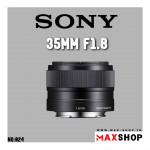 لنز سونی E 35mm f/1.8 OSS دست دوم
