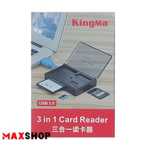 ram reader Kingma 3in1 BMU001