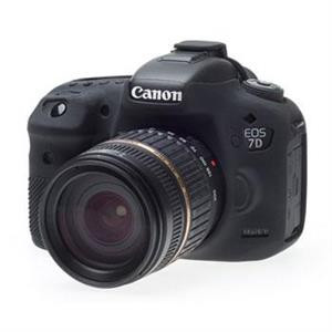 Canon 7D Mark II Cover