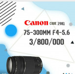 لنز حرفه ای کانن | canon 70-300mm دست دوم