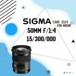 لنز سیگما 50mm f/1.4 DG HSM Art برای نیکون دست دوم