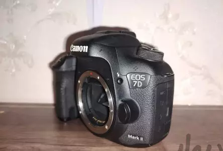 stock