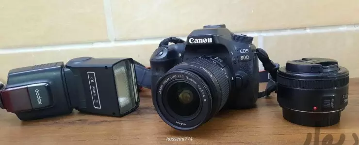 stock