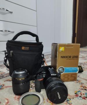 stock