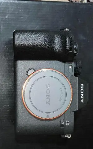 stock