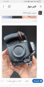 دوربین D810 نیکون دست دوم