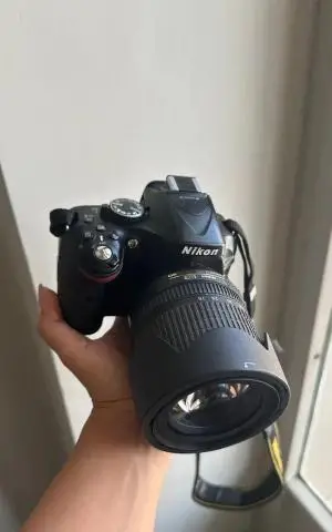 stock