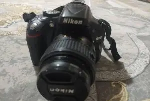 stock