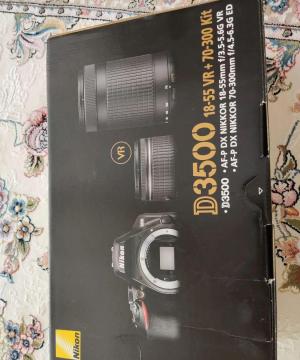 stock