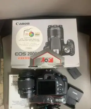 stock