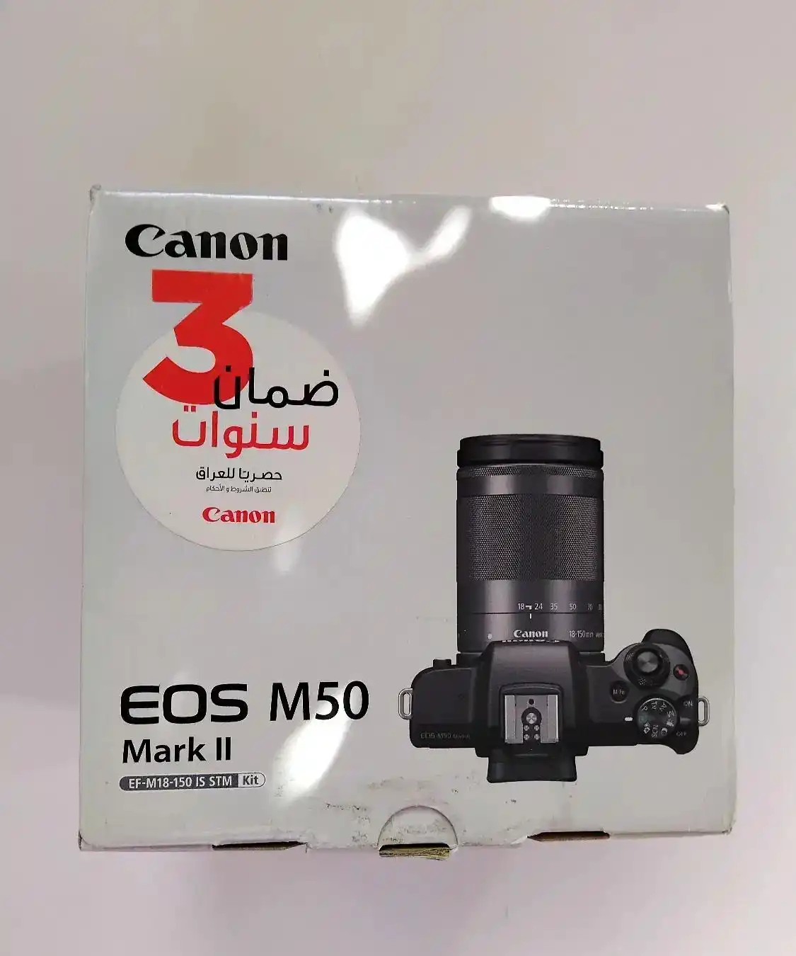 دوربین کنون M50 MARKII دست دو