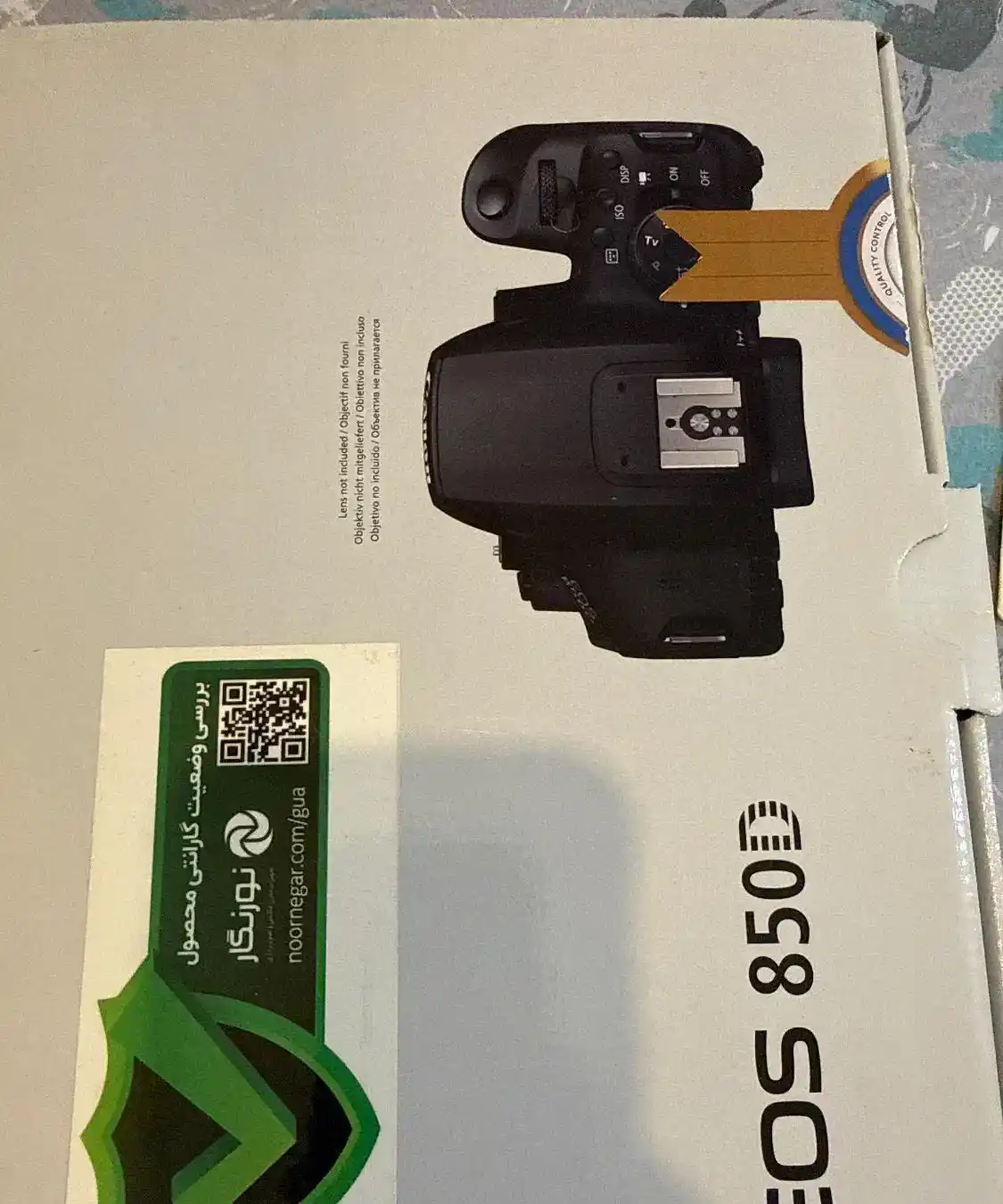 دوربین canon 850d دست دو