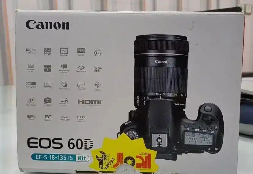 دوربین ۶۰ D کنون دست دو