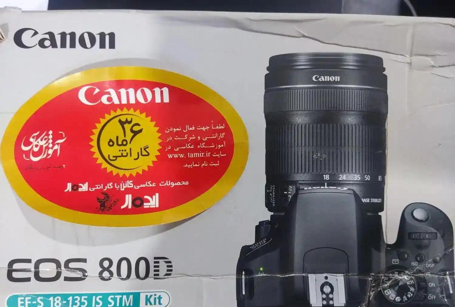 دوربین عکاسی فیلمبرداری کنون ۸۰۰ دی نو دست دو