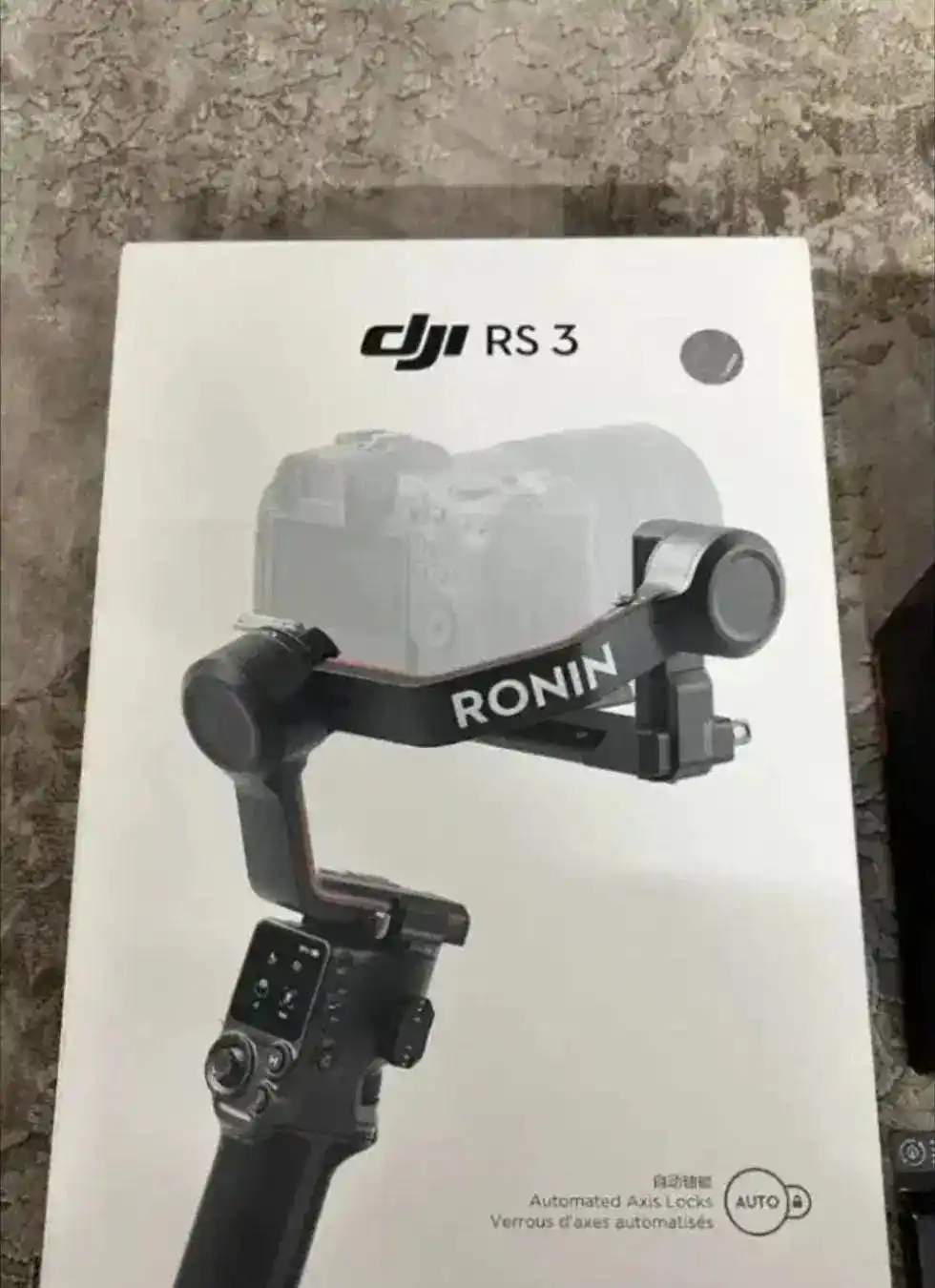 لرزشگیر رونین rs3 دست دو