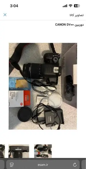 دوربین عکاسی کانن دست دوم Canon EOS 700D+18-55mm (10K شات) دست دوم