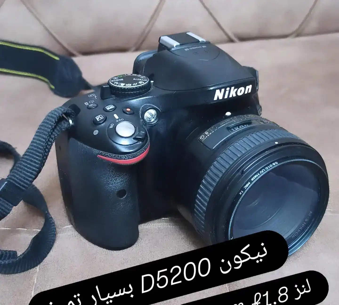 دوربین حرفه ای نیکون d5200 با لنز 50mm f1.8 در حد دست دو