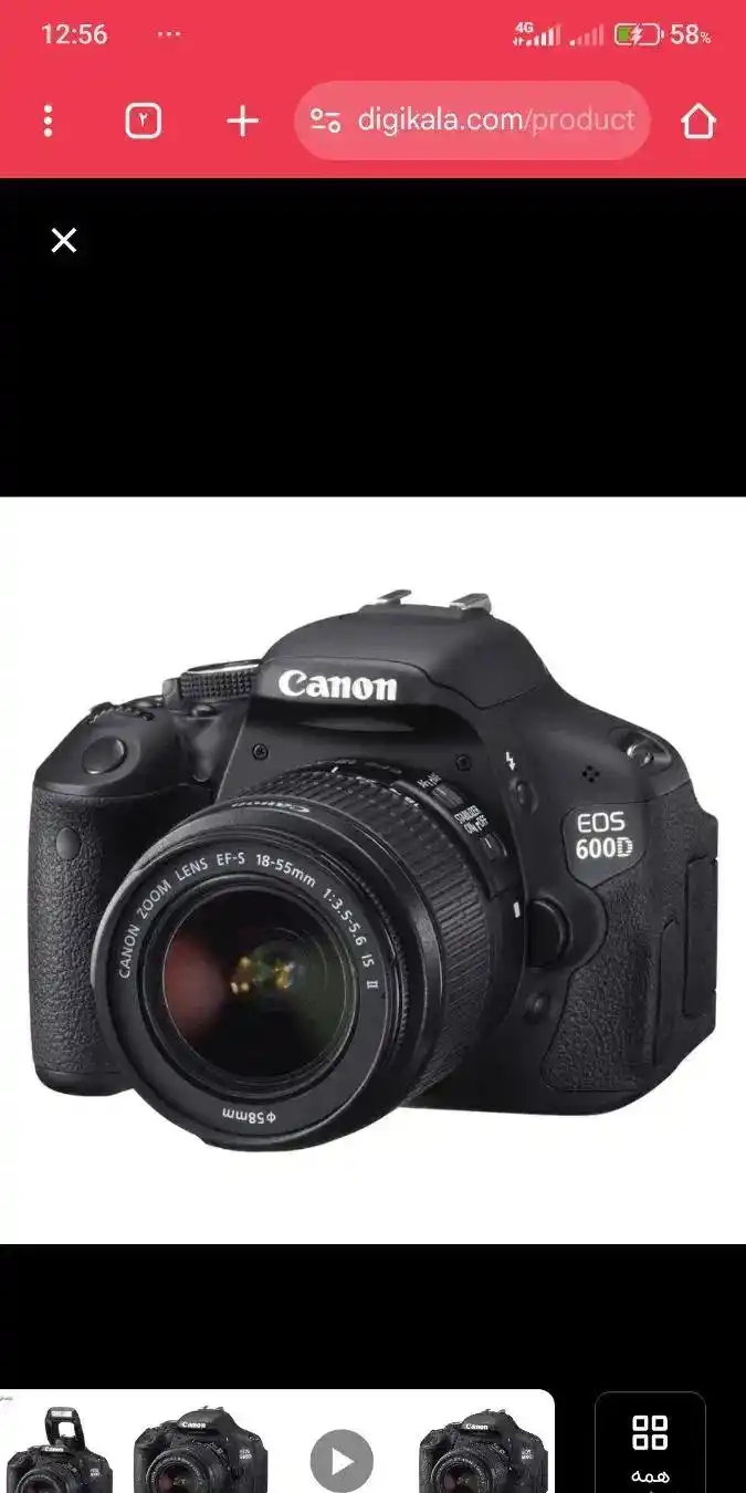 Canon x5 دست دو